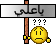 ياعـــــــــلي